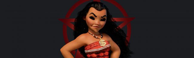 You are being attacked